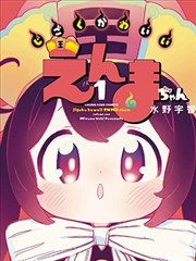 旧衫不洗 封面