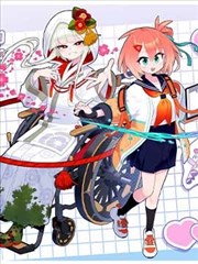 后来她擦净了自己 封面