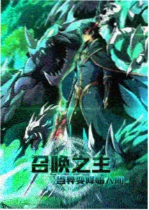 无人拾起的旧衣 封面